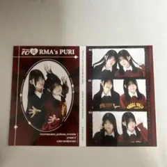 ろこまこあこブロマイド 10
