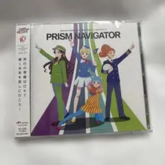 アイカツ！シリーズ 10th Vol.13「PRISM NAVIGATOR」