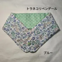 リバティ　アイスノンカバー　ネッククーラー　トラネコリベンデール　猫柄　ブルー