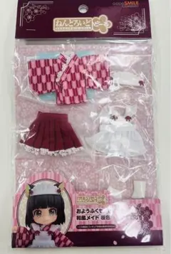 2025年最新】ねんどろいどどーる おようふくセット 和風メイド
