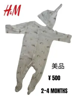 H&M ベビー服 動物柄 2-4ヶ月 帽子付き