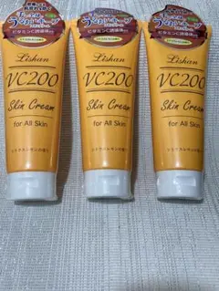 リシャン VCスキンクリーム シトラスレモンの香り3本セット新品