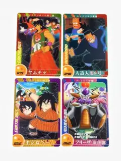 ドラゴンボール　森永ウエハースカード　4枚セット