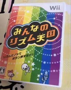 Wii みんなのリズム天国