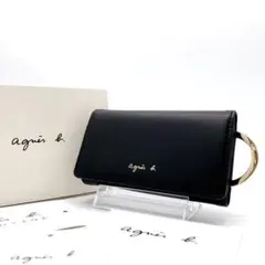 極美品 アニエスベー ボヤージュ キーケース 6連 名刺入れ ブラック