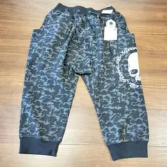 Item thumbnail for item 2e3925db-b97c-49d9-a069-7631f3b527a3