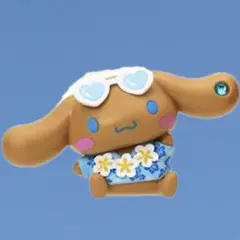 トコナツバケーションデザインシリーズ シークレットマスコット シナモロール