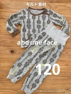Item thumbnail for item faca2709-5e8f-41ee-b27f-ec07b9404d24