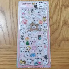 Item thumbnail for item 8cbb877a-5cd5-4170-a748-0e6b0d177ec4