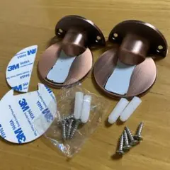 マグネットドアストッパー2コ　ブロンズ　室内ドア用　扉止め　半円型