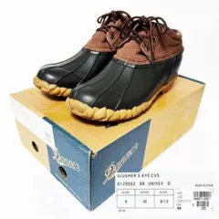 【美品】Danner（ダナー）：スラッシャー　US6 （24.5〜25cm） SLUSHER | Danner | ダナー オフィシャルサイト