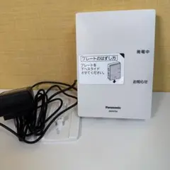 美品 AISEG2 MKN704 アイセグ2