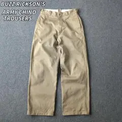 古着 バズリクソンズ ARMY チノパン パンツ カーキ 東洋 S