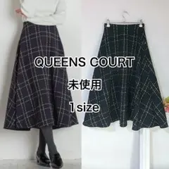 未使用　QUEENS COURT　1サイズ　ツイードサーキュラースカート　濃紺