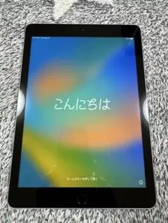 iPad 第5世代 32GB Wi-Fi シルバー 箱付き