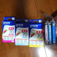 【使用期限切れ】EPSON インクカートリッジ 6個セット