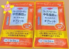 Item thumbnail for item 5a5602a9-c324-4129-8e64-25a5bab60959