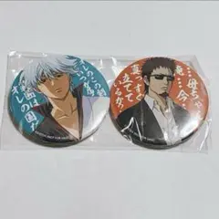【美品・未開封】銀魂 銀さん マダオ 缶バッジ JF2015 アニプレックスくじ