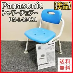 Item thumbnail for item 4df34481-4654-44cd-8977-c42d8d98db28