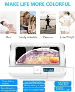 スマートフォンロックボックス タイマー付き