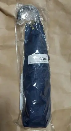 Wpc. 遮光晴雨兼用傘　新品・未使用　資生堂ノベルティ