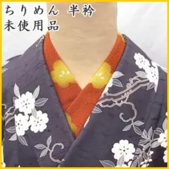 Item thumbnail for item b72b3eb3-a087-4d07-8faa-5ea0b2dbeba1