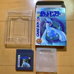 ポケットモンスター銀　箱付き【動作確認済み】