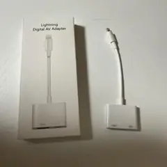 Lightning Digital AV Adapter