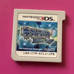ポケットモンスターアルファサファイア
