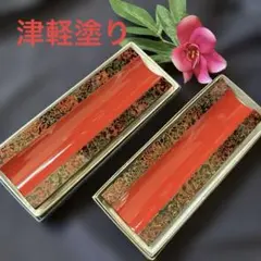 Item thumbnail for item 73d598a7-c80a-4e66-b52c-f019de735879