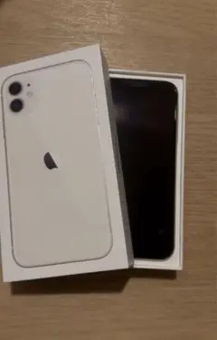 Apple iPhone 11 ホワイト 箱付き