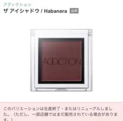 Item thumbnail for item 473f58ea-2fde-4393-bf62-dd00912b4868