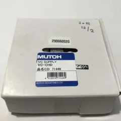 Item thumbnail for item 88662fa5-d7cd-4ef4-b62f-ffadd2d69cc7