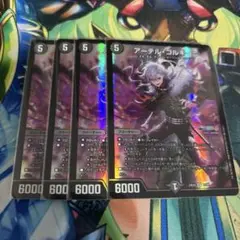 Item thumbnail for item 78764d23-0dc6-4977-a167-37e286cad5b6