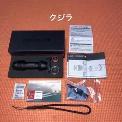 レッドレンザー ledlenser F1 Force Series 400lum