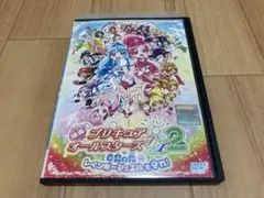 映画 プリキュアオールスターズ DX2 希望の光 レインボージュエルを守れ!