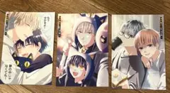 誰か夢だと言ってくれ ブロマイド 3枚セット