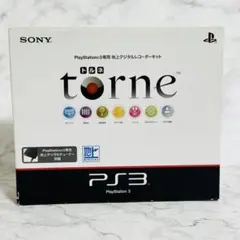 PS3 TV チューナー チューナー トルネ torne