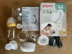 Pigeon 搾乳機　電動　ハンディフィット