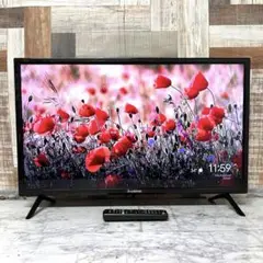 2025年最新】Scubism テレビの人気アイテム - メルカリ