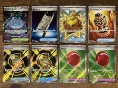 メガブレイブ　メガシンフォニア　グッズsr　まとめ売り　夜のタンカ　ふうせん