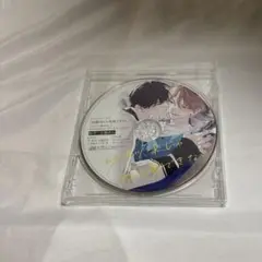 幼馴染じゃ我慢できない　1 アニメイト限定セット　「どんなキミでも」