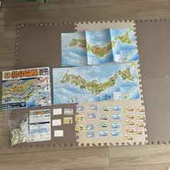 ハナヤマ ゲーム＆パズル日本地図　3層式