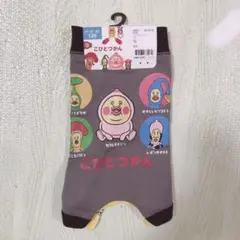 Item thumbnail for item e9ab4a04-c0bc-48be-85fa-0bb72c971d8e