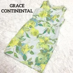 美品 グレースコンチネンタル 花柄 ツイード フリンジ ノースリーブ ワンピース