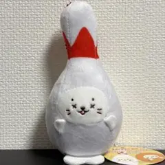 ROUND1限定 ボウリングしろたん ぬいぐるみMC