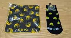Item thumbnail for item 9a3b9869-a026-4f02-a6df-67b88b13ad7d