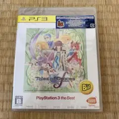 テイルズ オブ グレイセス エフ PlayStation3 the Best