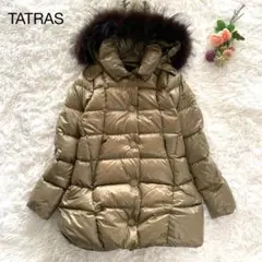 タトラス ダウンコート ウッチェリエラ ラクーンファー フード 3way M