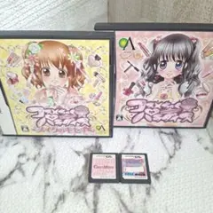 ガールズモード　ラブ&ベリー　　　コスメちっく☆パラダイス　4点まとめ売り